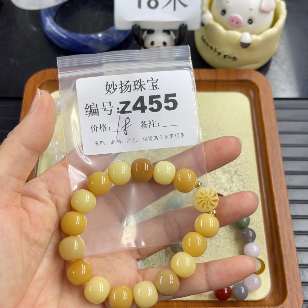 合金默认有瑕石英质玉?*梨