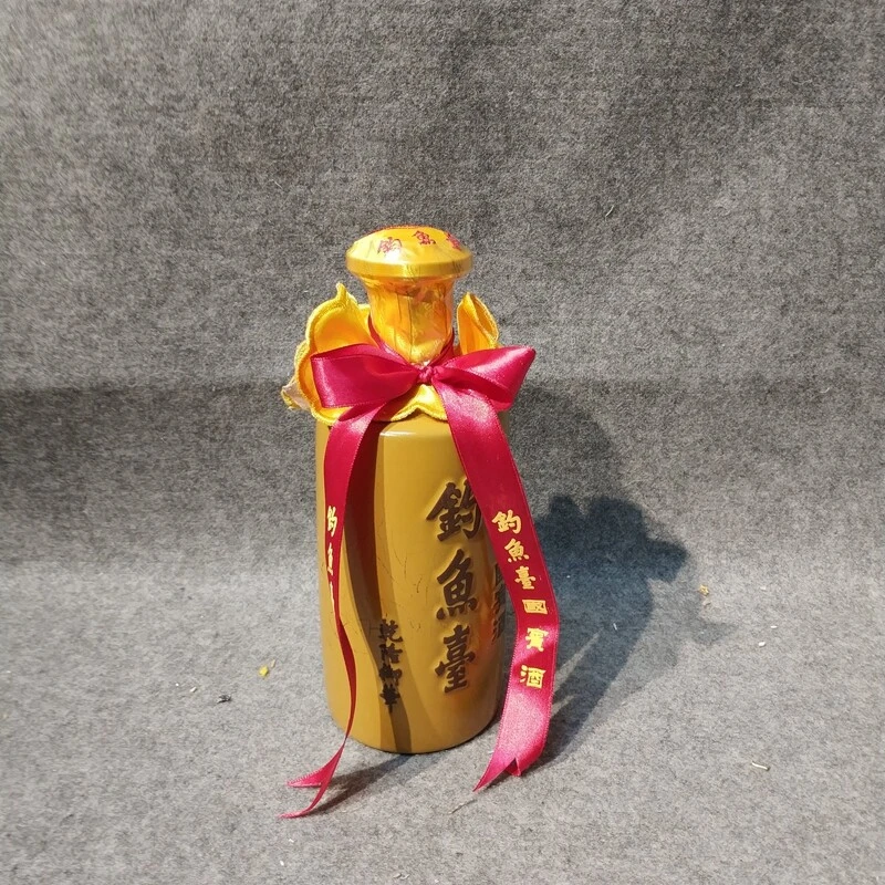 2010年钓鱼台国宾酒500ml53度-M25IL00EE66