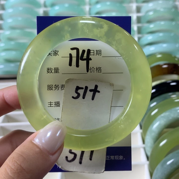 未镶嵌蛇纹石玉手镯174