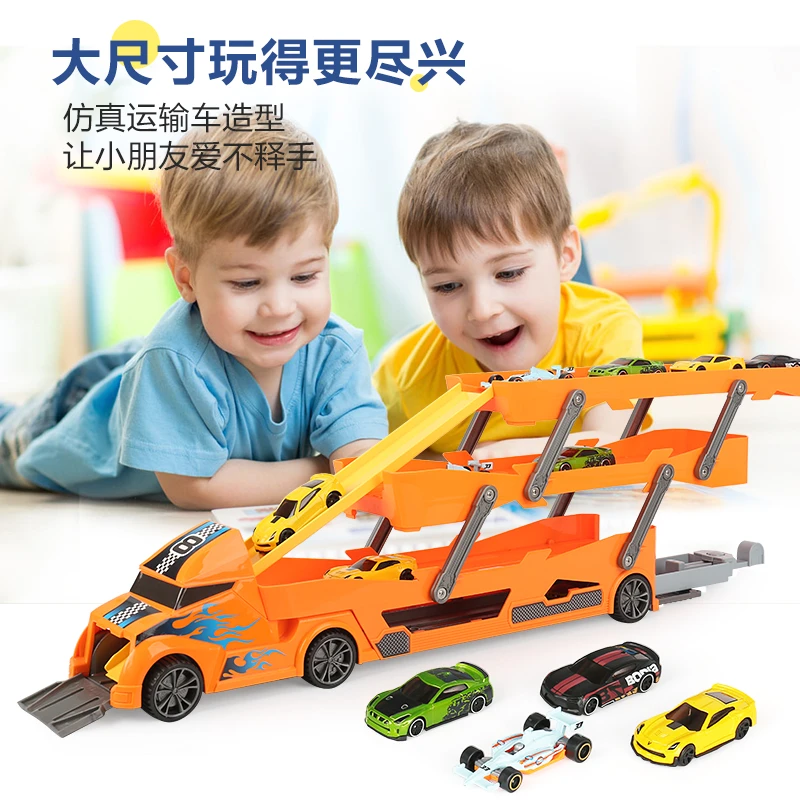 泓佐米男孩玩具加大号弹射变形折叠收纳合金运输车玩具大卡车拖车