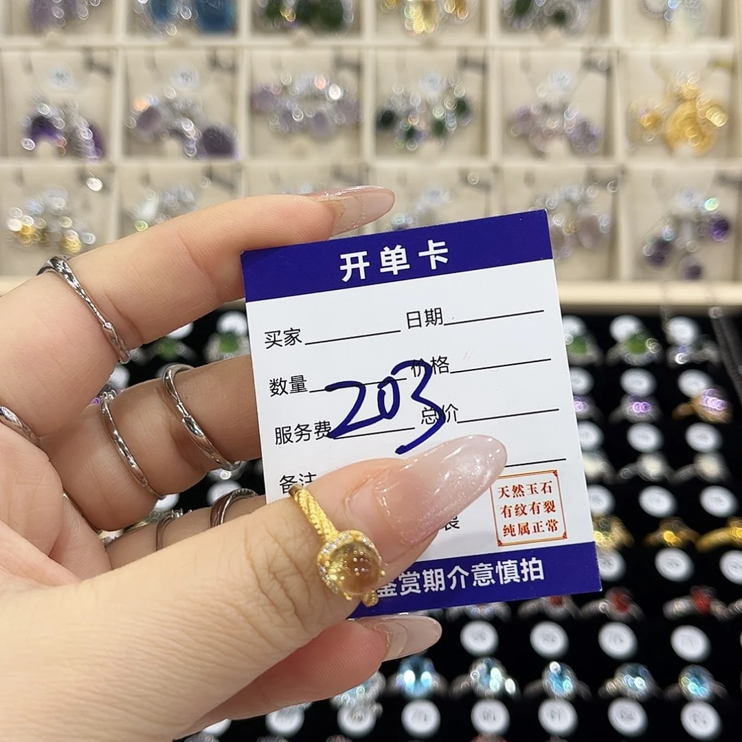 @***也戒指水晶银S925镶嵌