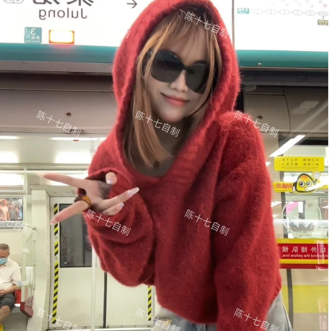 《桢桢专属》韩系粉色毛衣女秋冬2024新款慵懒风宽松加厚针织上衣