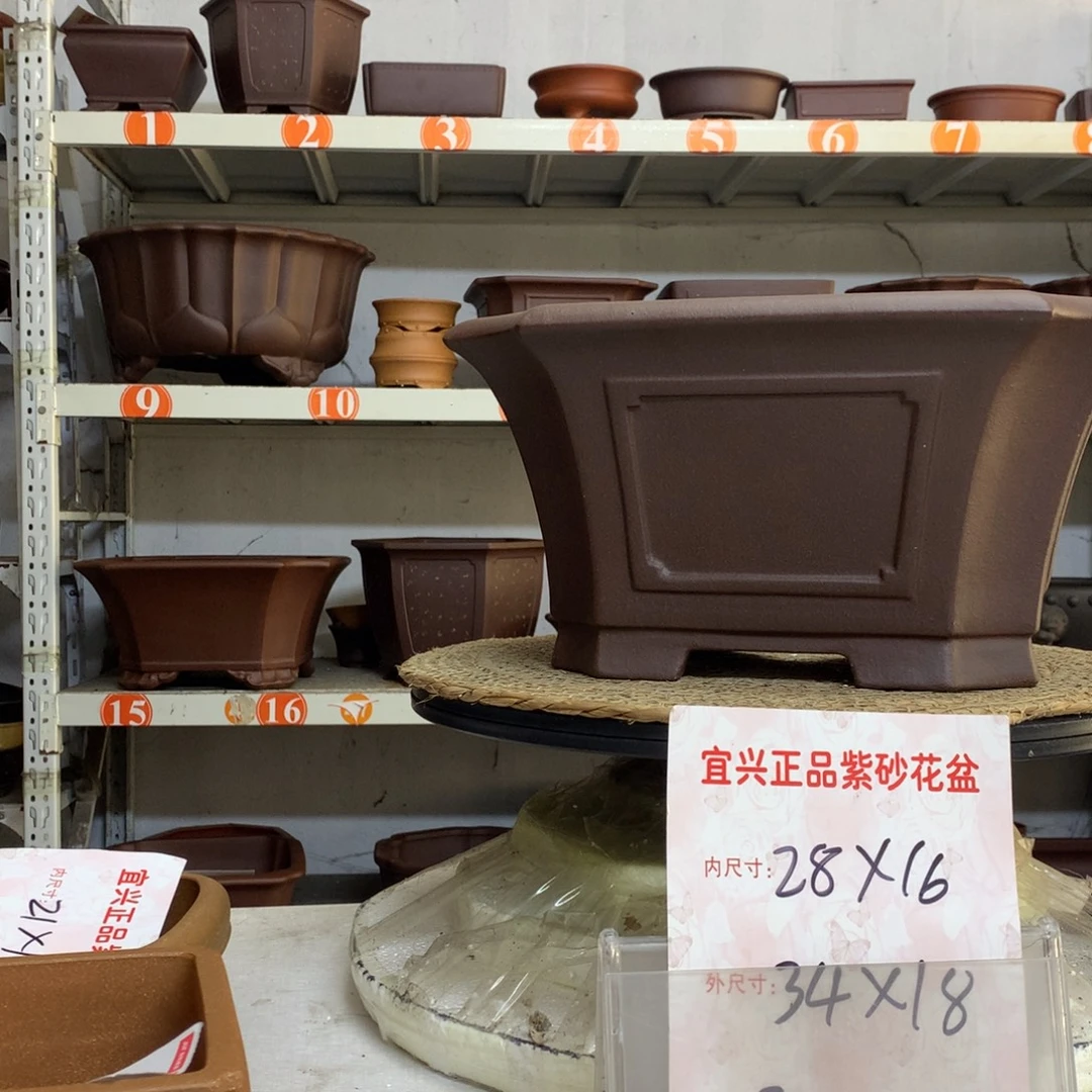 紫砂花盆精品紫砂花盆包邮包售后
