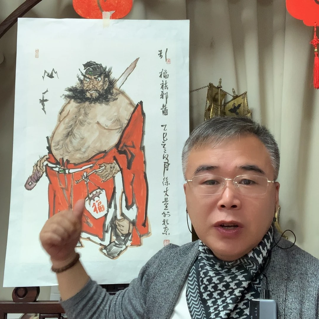 绘画徐大量68x45wwwwwwwwwwww