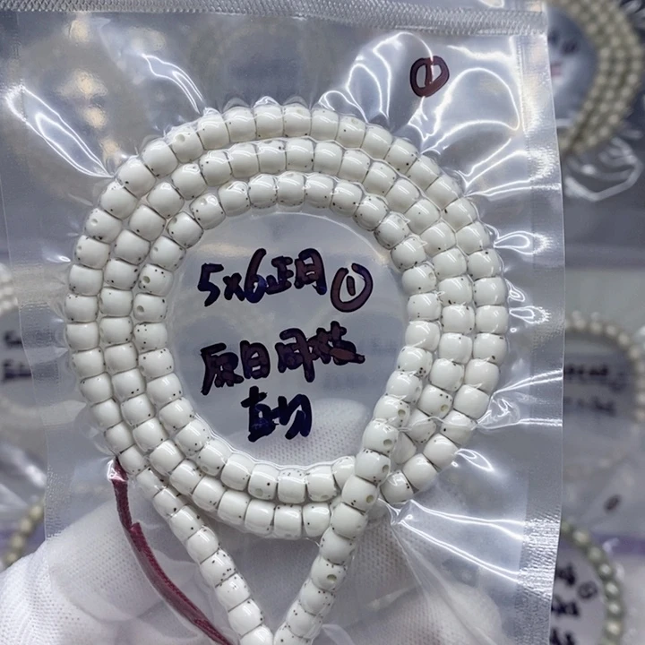 星月菩提吊坠5*5.8直切原白