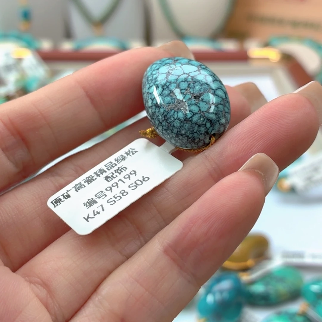 绿松石银S925镶嵌珠宝奇石