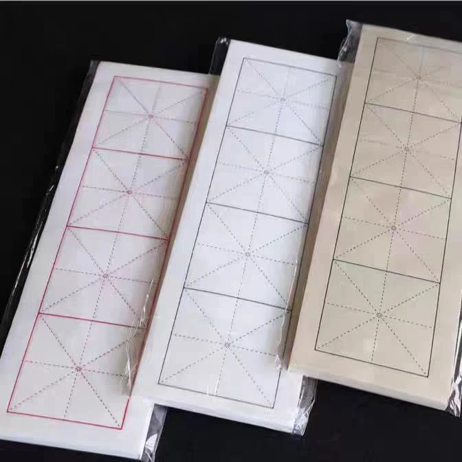 7.5x4cm半生熟宣纸米字格 白色仿古色书法练习纸