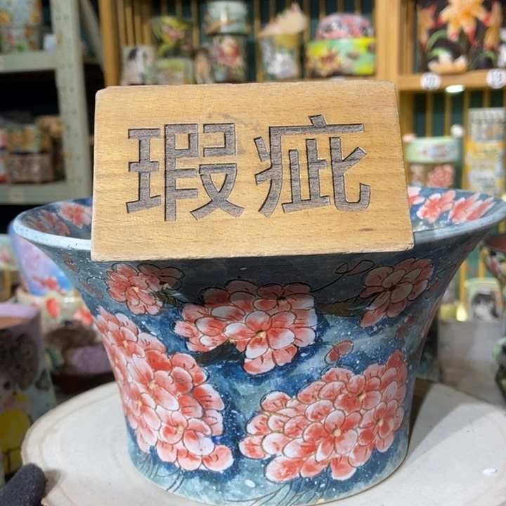 红陶景德镇艺术手绘作品