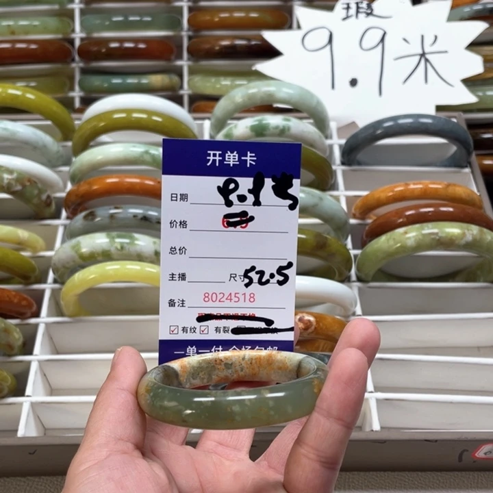 蛇纹石玉手镯未镶嵌怡*