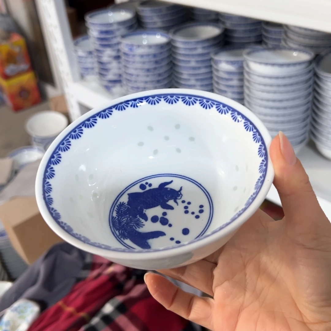 青花玲珑5寸年年有鱼饭碗