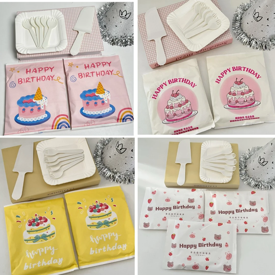 福利一次性餐盘蛋糕餐具套装生日蛋糕专用大包装蛋糕餐盘刀叉
