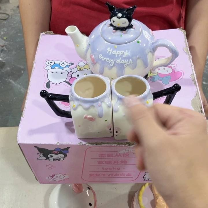 我们的生活是以自己为