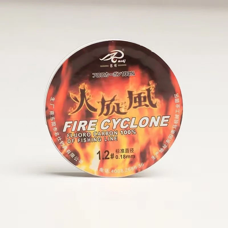 火旋风高端成品主线出口鱼线主线正品切水快不易打卷尼龙原丝50米