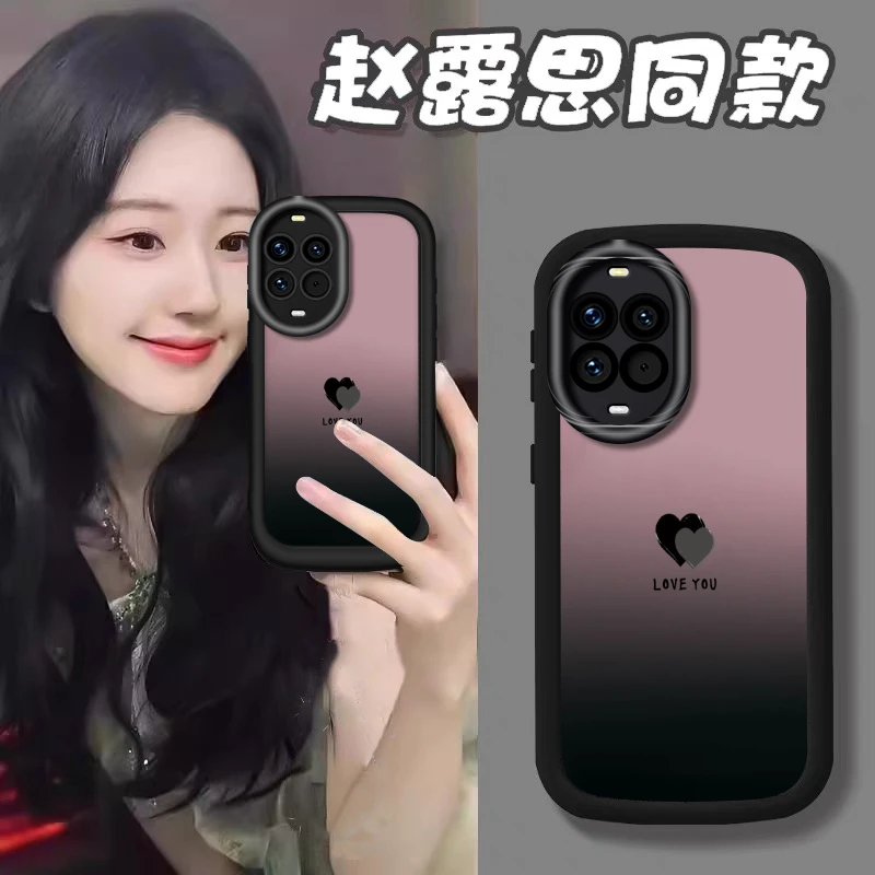 ins渐变爱心适用华为Nova14手机壳防摔轻奢冷淡风华为Nova14Pro全