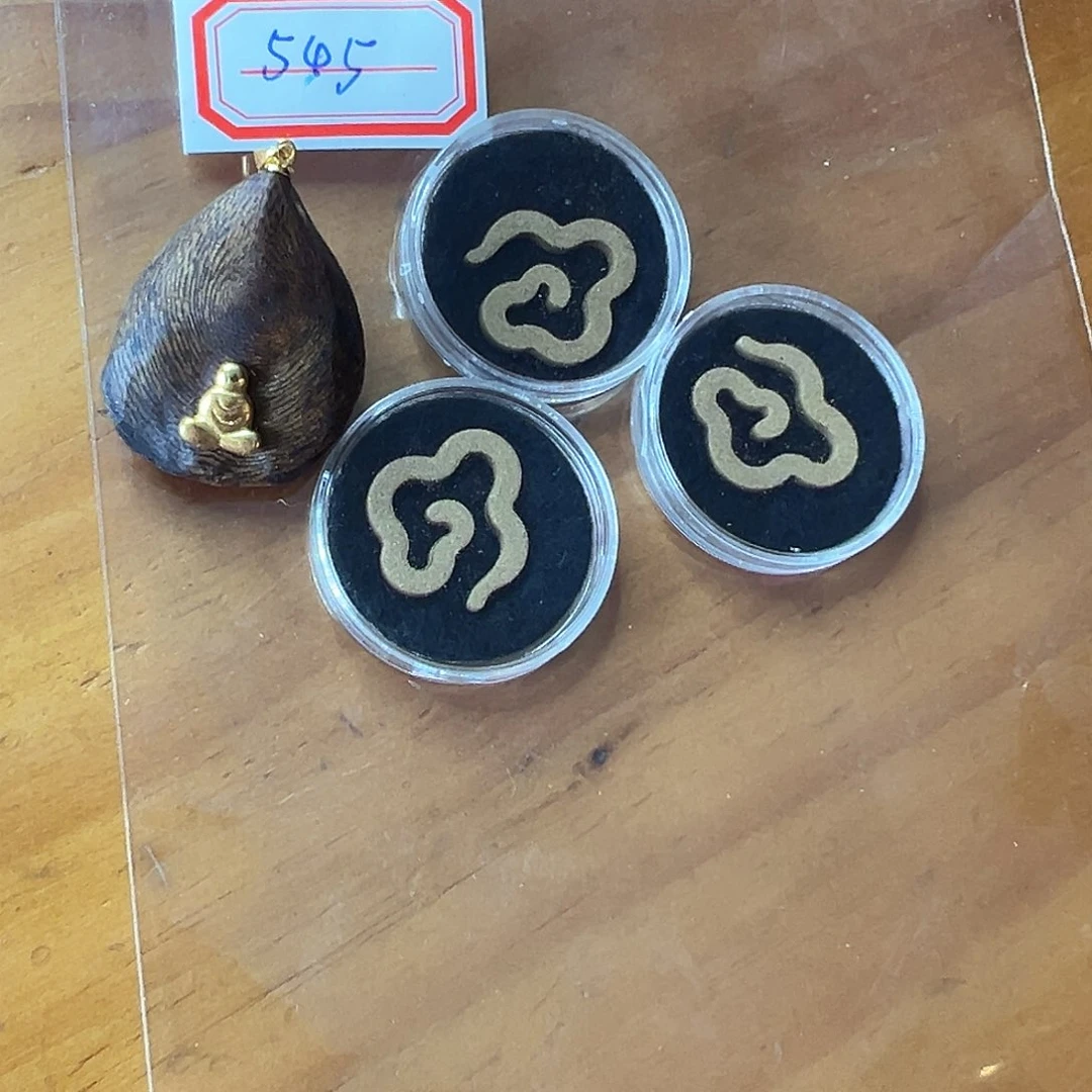 荷***園沉香碎屑沉香545心中佛国香小祥云香片