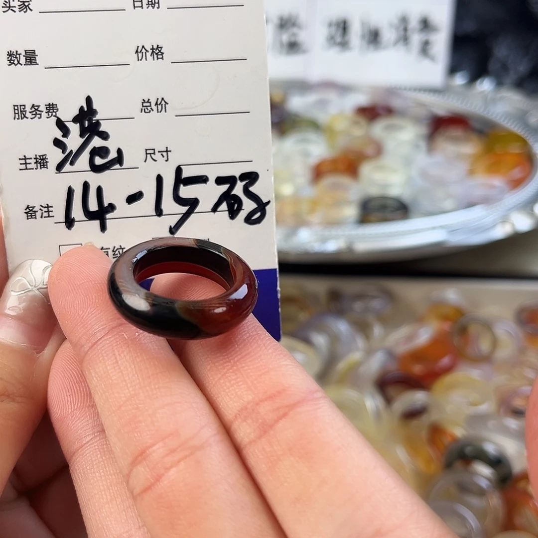 玛瑙/玉髓未镶嵌戒指48