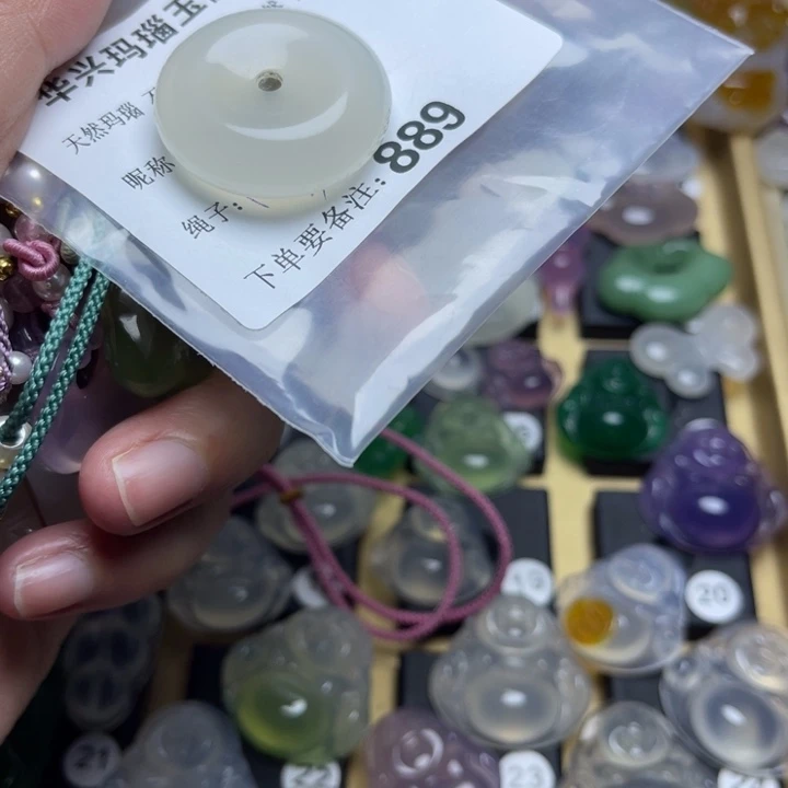 玛瑙/玉髓颈饰未镶嵌小***咪