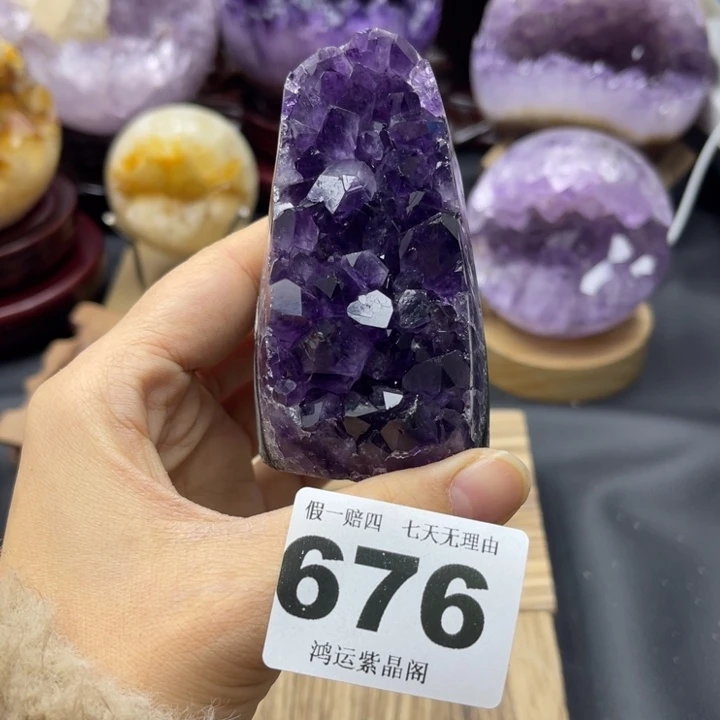 紫晶未镶嵌大型摆件（非配饰）