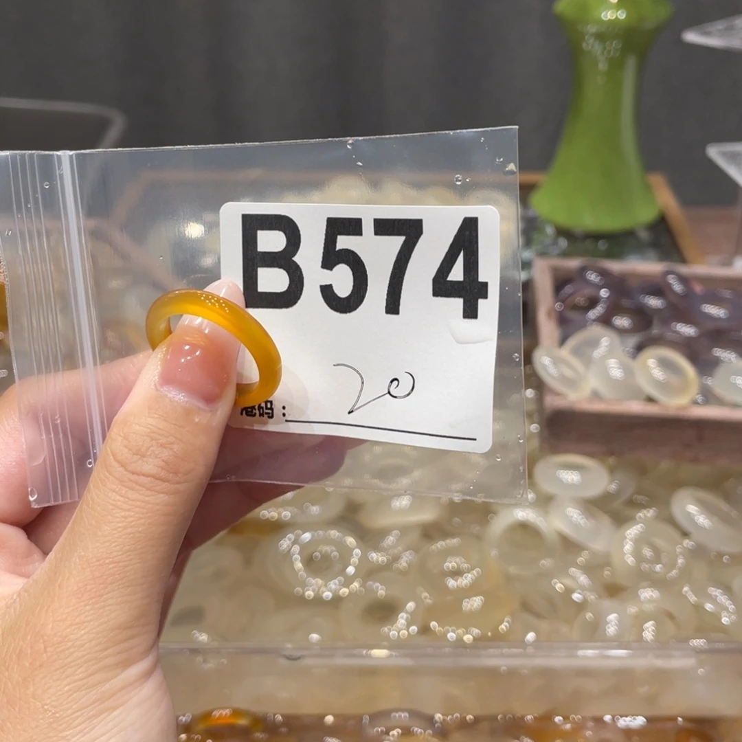 玛瑙/玉髓未镶嵌戒指574