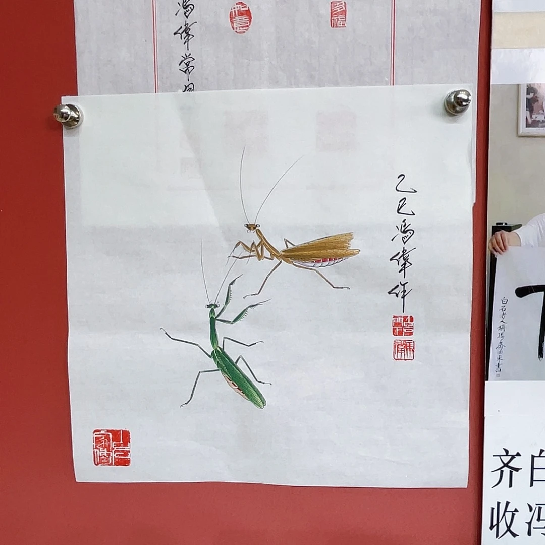 国画冯伟老师手绘国画作品音浩