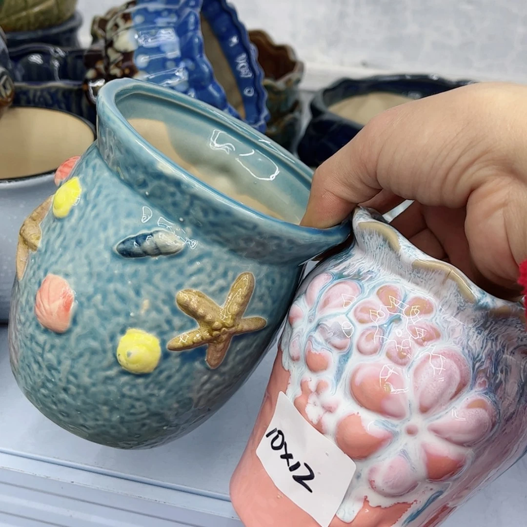 【闪购商品】陶瓷多肉绿植陶瓷花盆