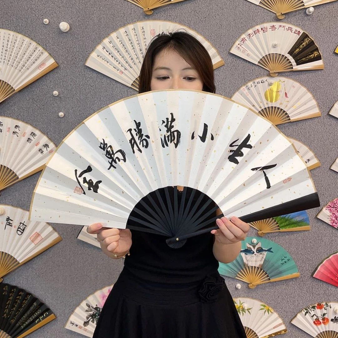 国画10寸-仿乌木福利折扇（默认粘好）