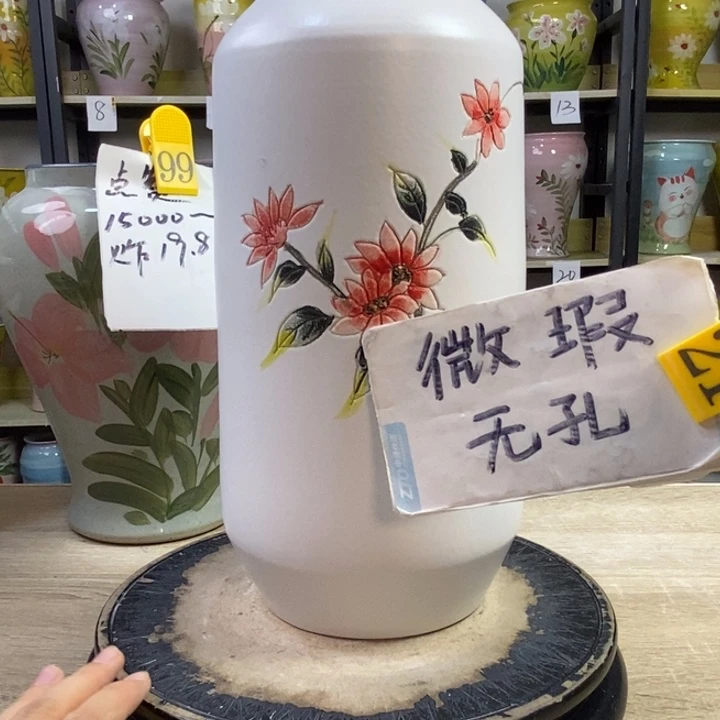 景德镇高温陶瓷花盆