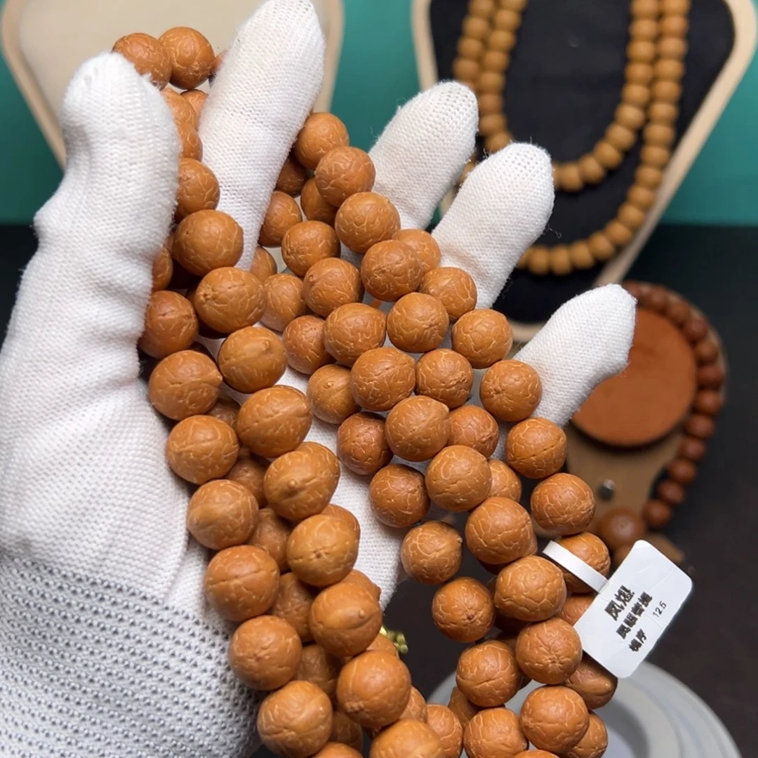 手串凤眼菩提菩提