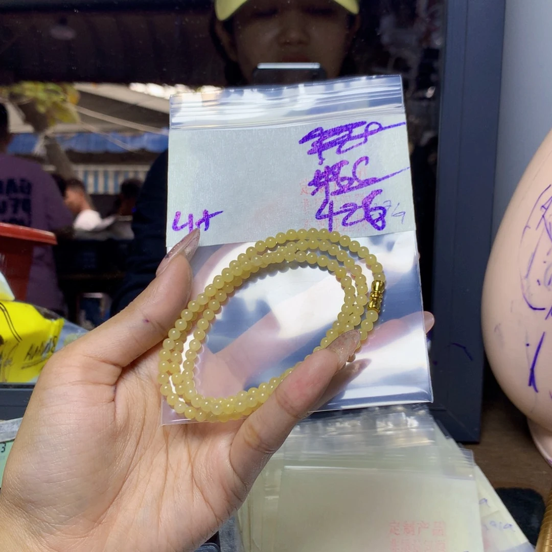 定制翡翠未镶嵌天然缅甸翡翠