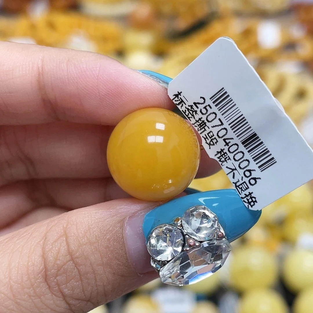 蜜蜡未镶嵌珠宝奇石15.3mm圆珠