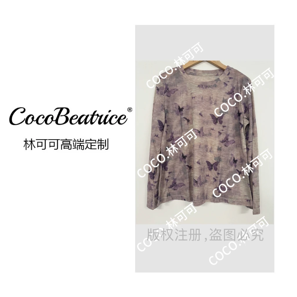 【COCO林可可】水溶印花长袖T恤针织打底衫女圆领薄款上衣防晒