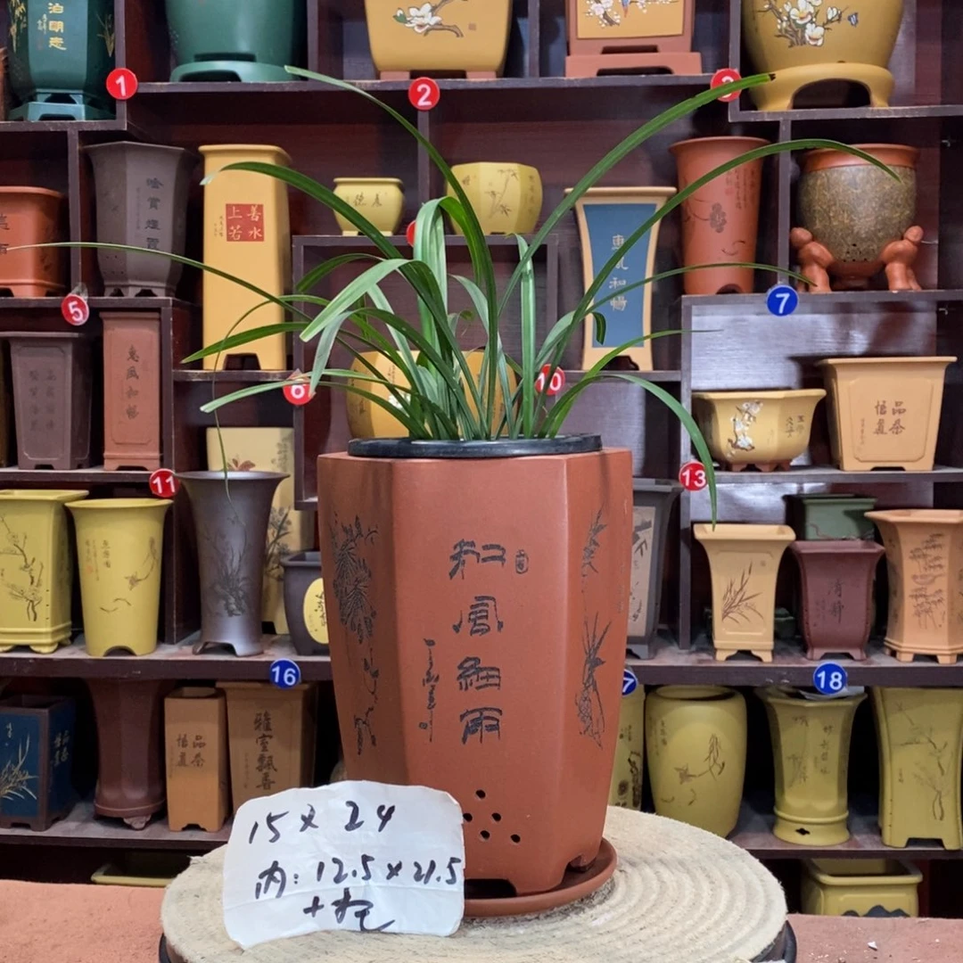 紫砂艺术紫砂花盆