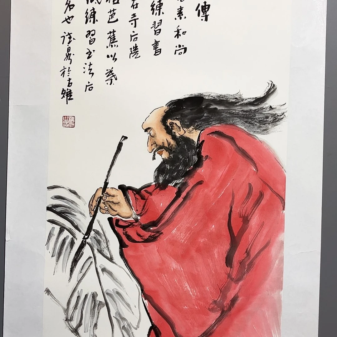 国画国画作品欣赏