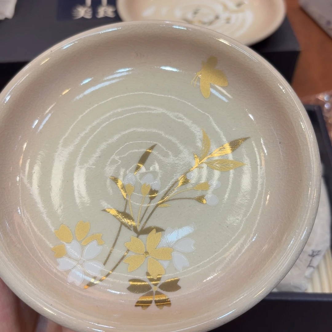 紫砂哈哈哈哈哈哈哈哈