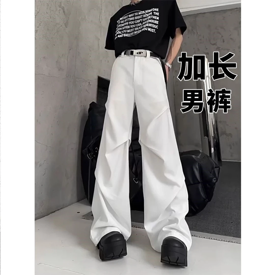 高个子加长版褶皱白色工装裤男春季美式痞帅高级感裤子阔腿西装裤