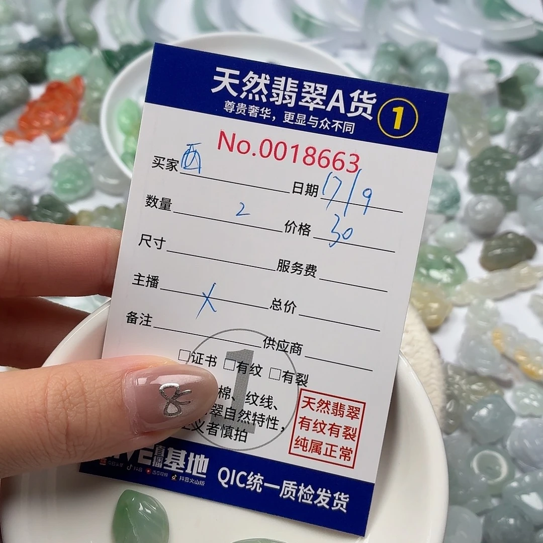 西***逃裸石翡翠hhhhhhhhhhh