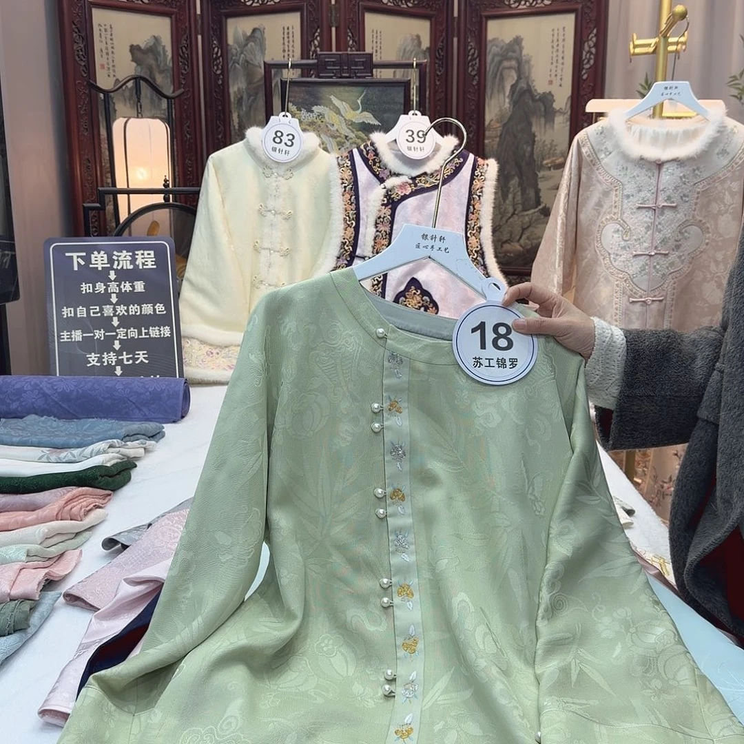 无***家非议和建议等方式进行的