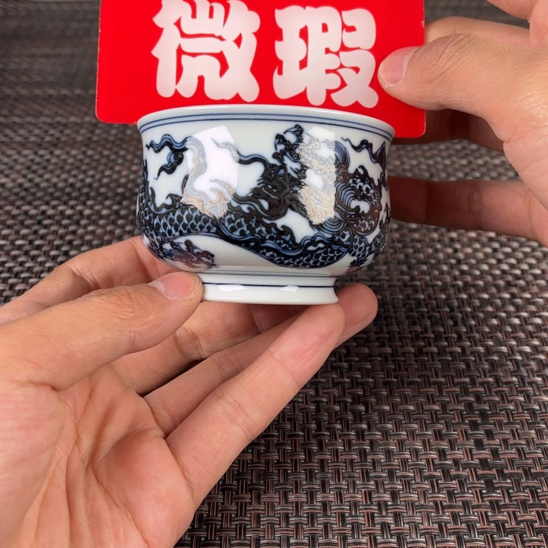 瓷片景德镇陶瓷杯子