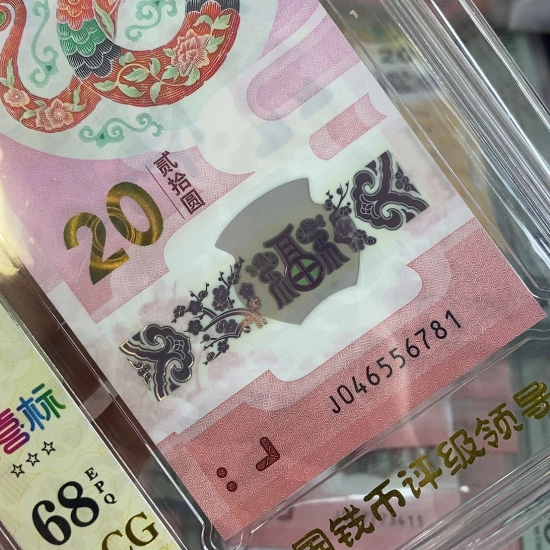 塑料 6781----。。。。。。。。。