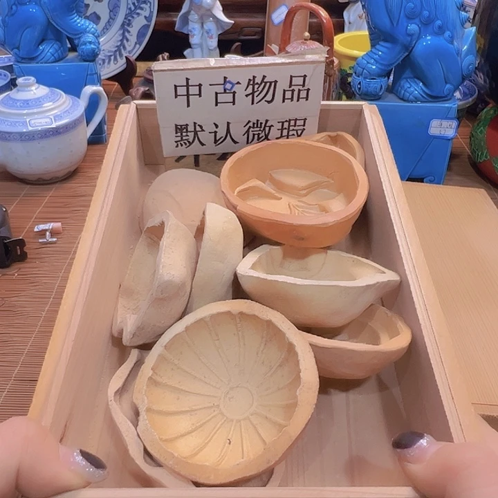 蜜胺瓷聚雅阁瓷器