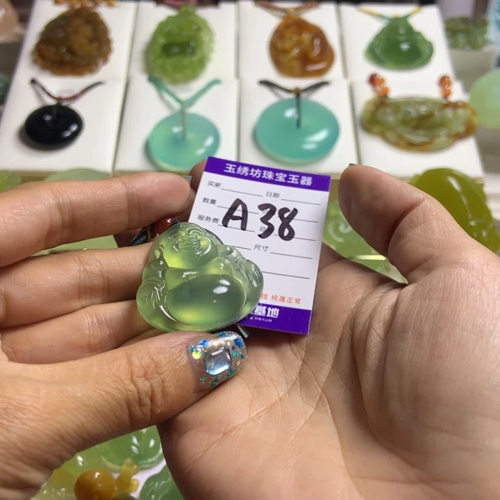 【闪购商品】蛇纹石玉未镶嵌颈饰用****0