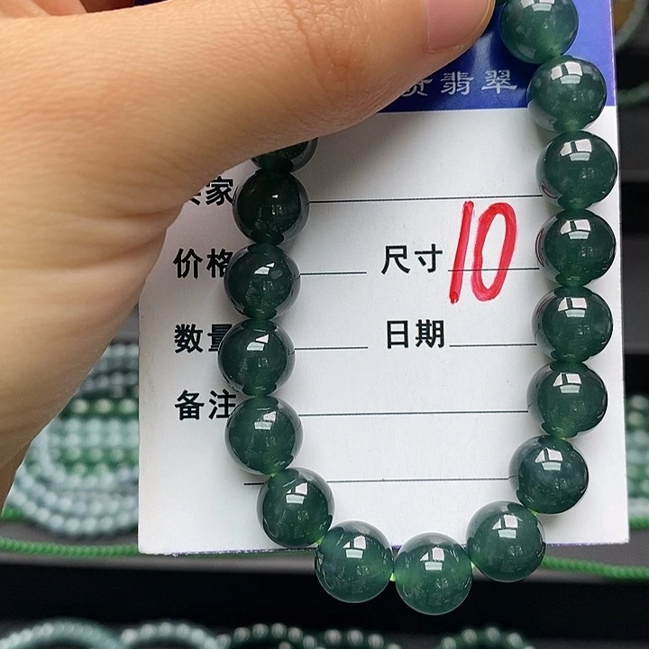 翡翠未镶嵌手链翡翠
