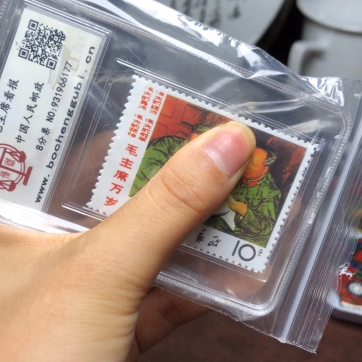 铜直播间已有章链接