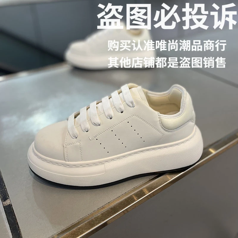 厚底时尚中跟休闲风增高时尚休闲鞋韩版休闲秋季鞋子