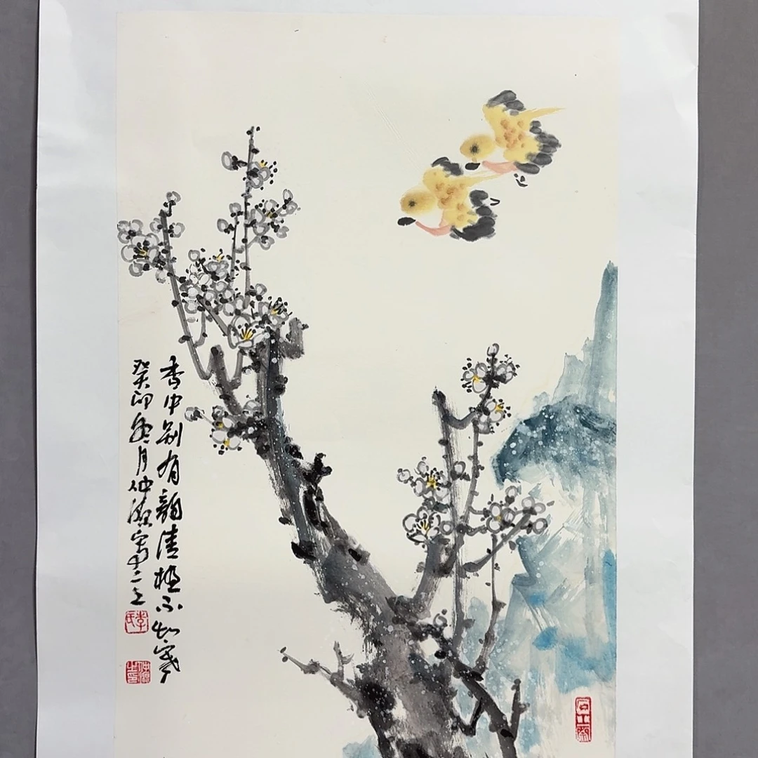 国画亲笔手绘放心去藏