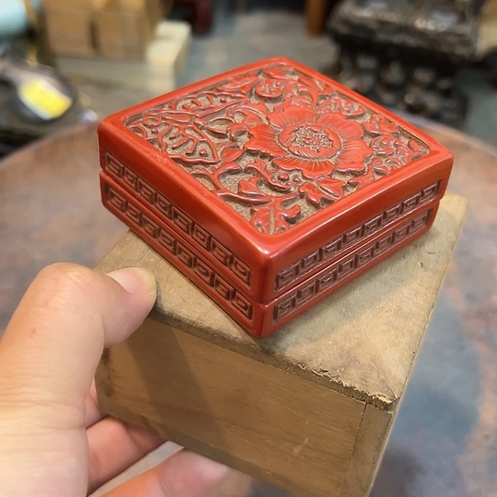 新店开业福利多多