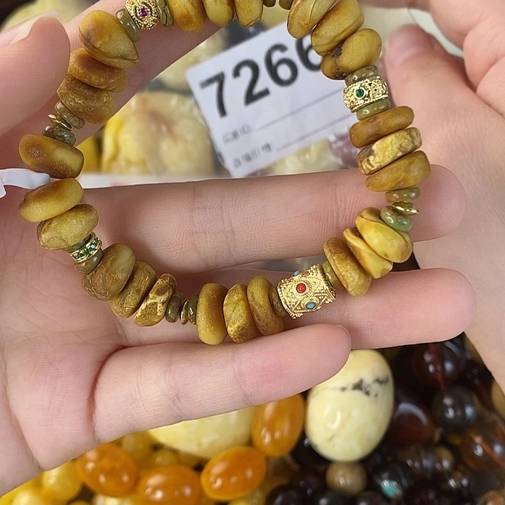 蜜蜡未镶嵌珠宝奇石