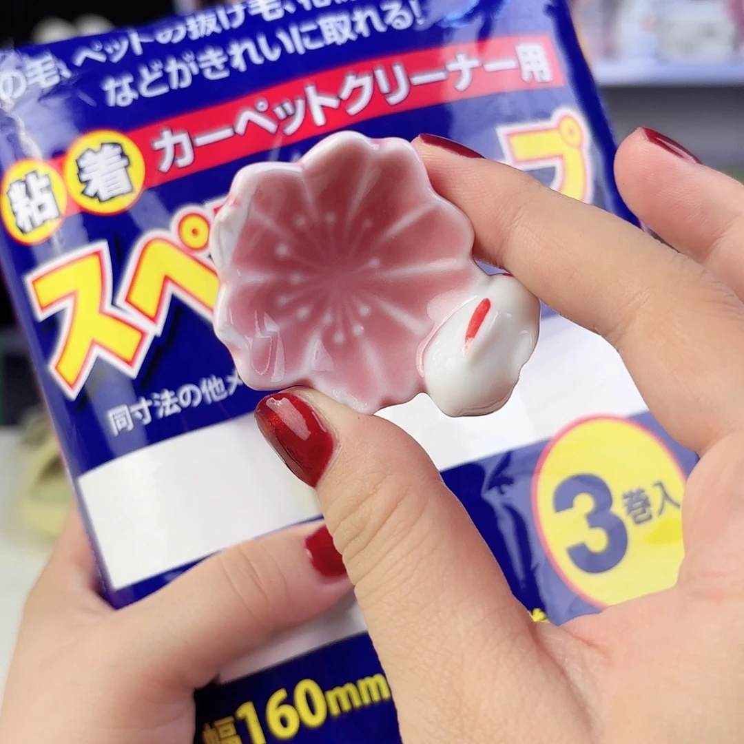 瓷片瓷自用品质生活