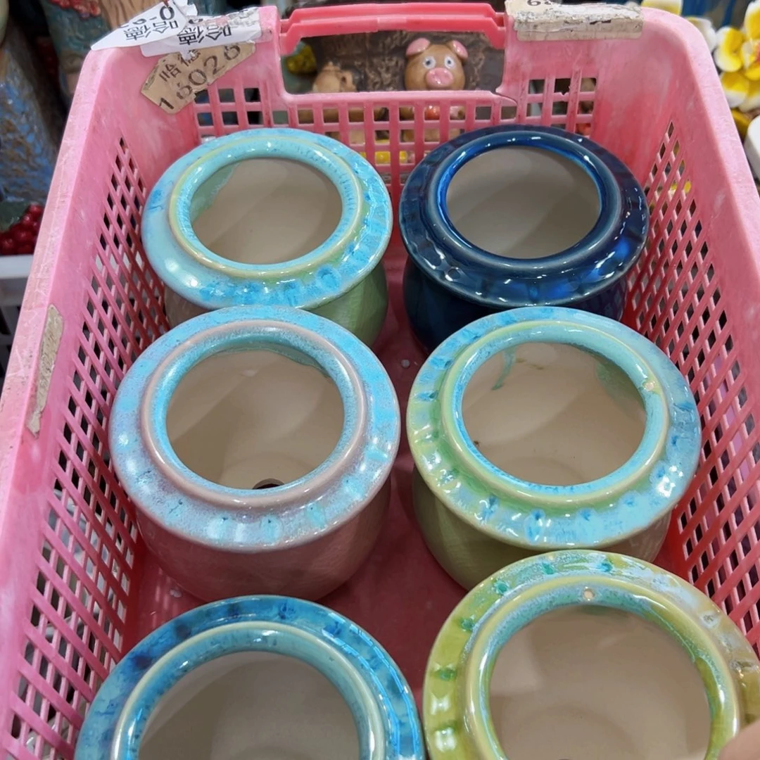 1426 满20元发货，退款拉黑