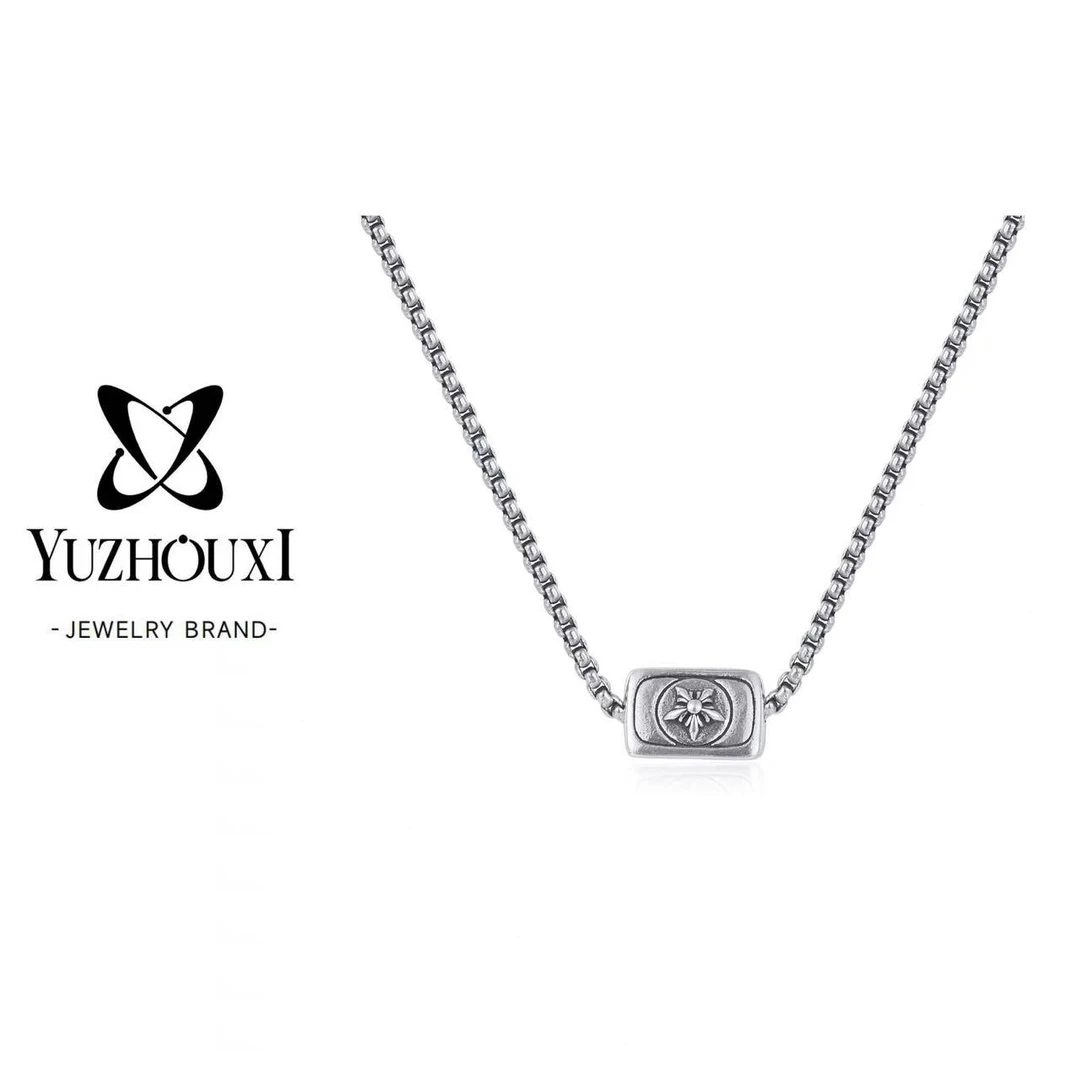 铜合金项链 G4-042【镀银三角体克克五角星链条项链】